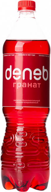 Гранат