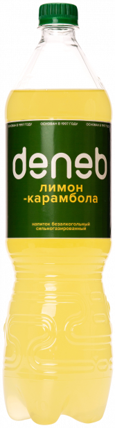 Лимон карамбола