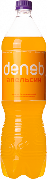 Апельсин