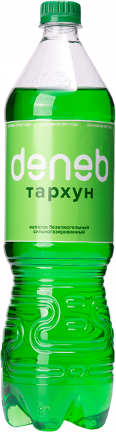Тархун