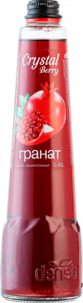 Гранат