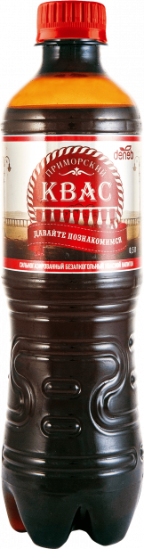 Классический