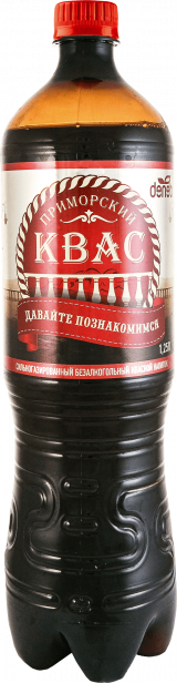 Классический