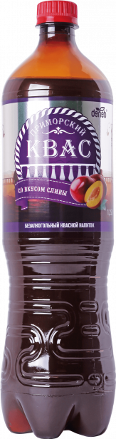 Слива